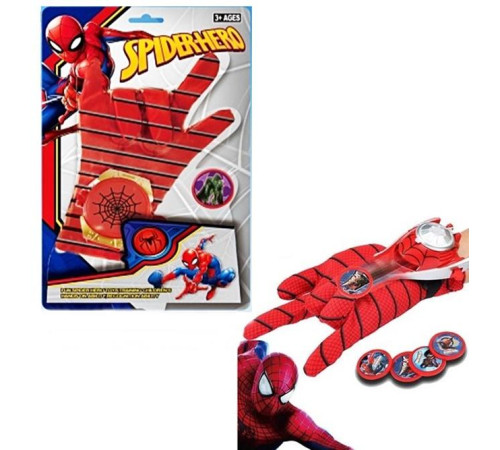 Супергерои "Спайдермен" (8802)